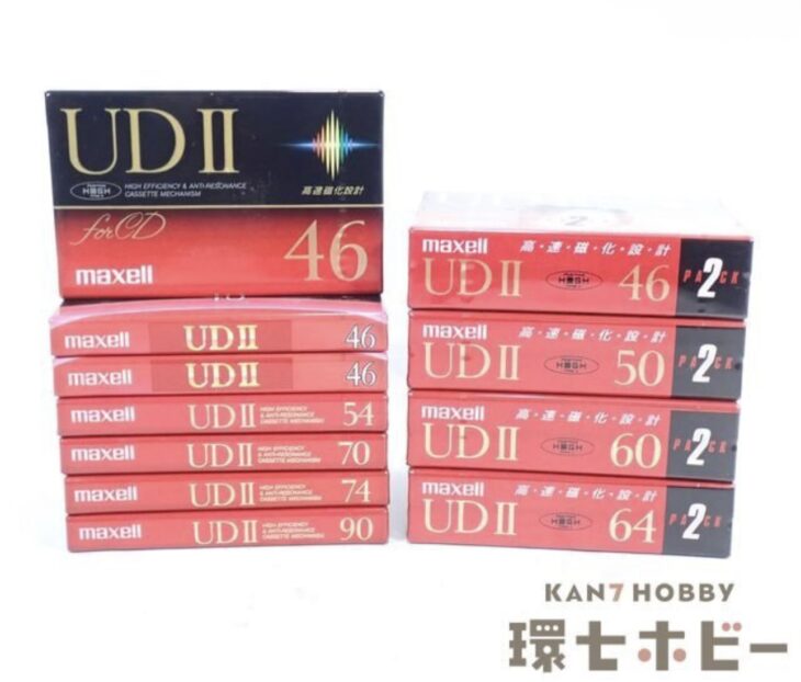 新品未開封 マクセル UDII 46 50 54 60 64 70 74 90 ハイポジション カセットテープ 15本