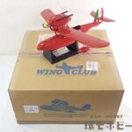 未使用 ウイングクラブ 1/24 紅の豚 サボイア S-21 飛行機 模型 輸送箱有