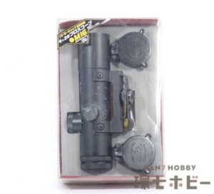 東京マルイ No.88 M16系専用 4×20 プロスコープ ASGK