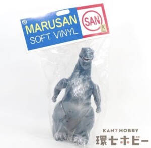 未開封 復刻 マルサン ゴジラ ソフビ