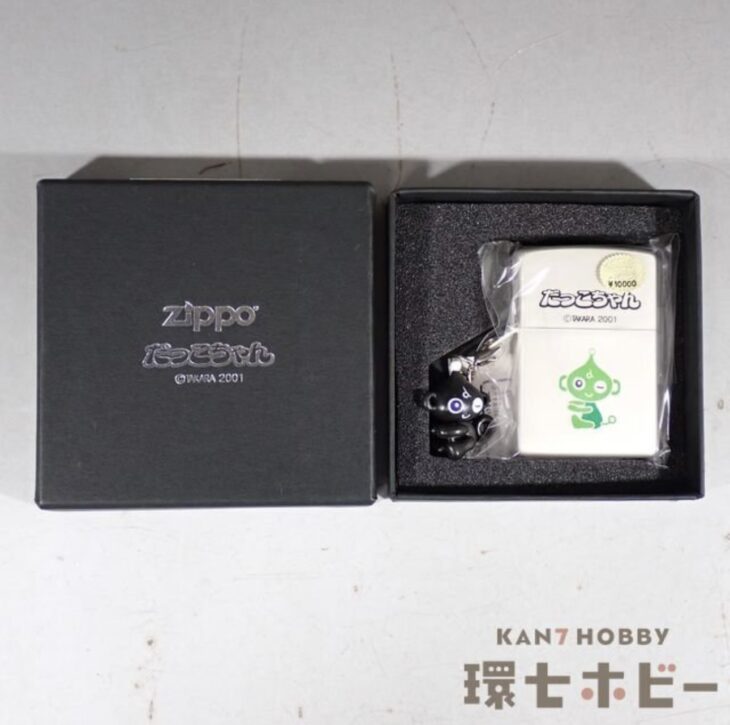 未使用 Zippo×タカラ ジッポ だっこちゃん 緑