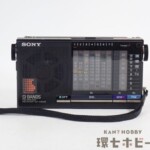 SONY ソニー ICF-4900II 2 FM/SW/MW9バンド レシーバー ポータブルラジオ