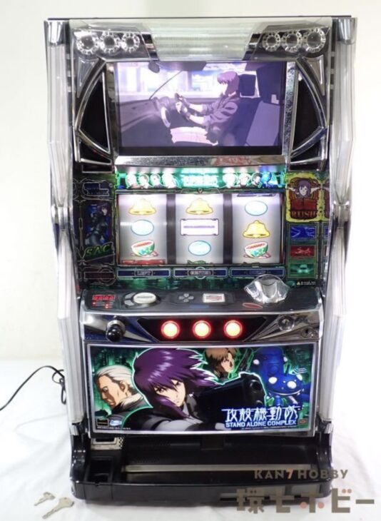 サミー Sammy 攻殻機動隊 パチスロ スロットマシン 5号機 筐体 実機 家庭用電源変換済み コイン不要
