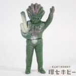 旧バンダイ 仮面ライダー サボテグロン ミニソフビ