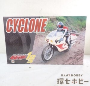 未使用 TAX-WIDE 1/6 ダイキャストモデル サイクロン号 フィギュア 仮面ライダー 1号