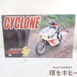 未使用 TAX-WIDE 1/6 ダイキャストモデル サイクロン号 フィギュア 仮面ライダー 1号
