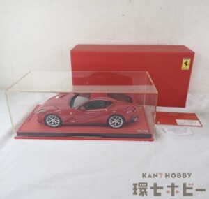 MRコレクション 1/18 フェラーリ 812 スーパーファスト ミニカー