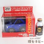 タカラ ジャンボチョロQ 日産 スカイラインGT-R(R34) 25周年 ミニカー