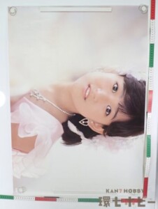 ポニーキャニオン 岡田有希子 シンデレラ 予約特典ポスター A1サイズ