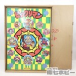 未使用 ロッテ LOTTE 旧ビックリマン パネル時計 店頭用看板