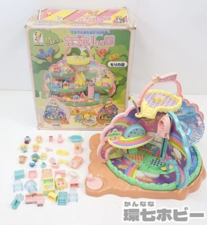 旧タカラ プチこえだちゃん カプセルの国 ジャンク