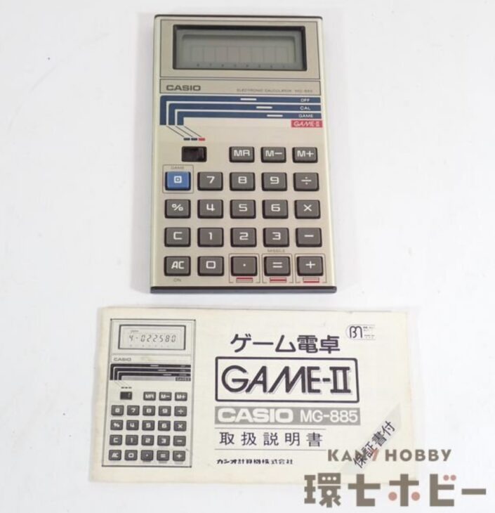 カシオ CASIO ゲーム電卓 GAME-II 2 MG-885