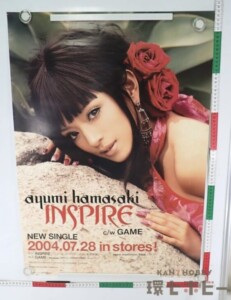 avex 浜崎あゆみ INSPIRE/GAME 店頭用 ポスター B2サイズ