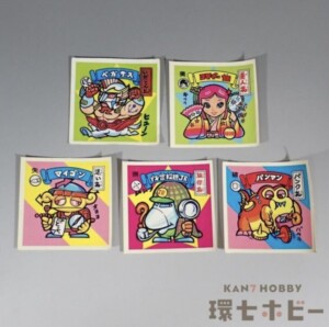 赤城乳業 スーパーお札シール ベガサス コマチー姫 マイゴン パンマン 秘密探偵JR
