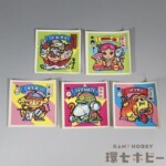 赤城乳業 スーパーお札シール ベガサス コマチー姫 マイゴン パンマン 秘密探偵JR