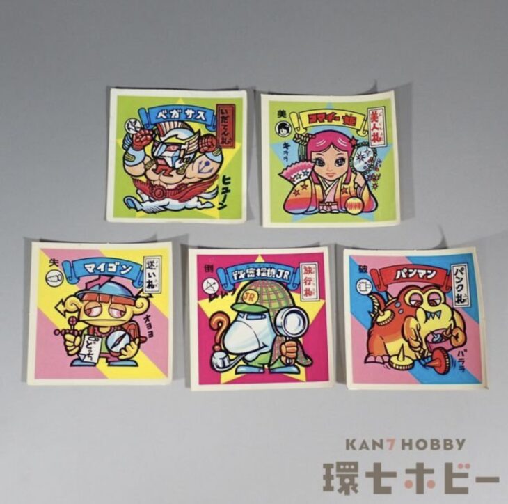 赤城乳業 スーパーお札シール ベガサス コマチー姫 マイゴン パンマン 秘密探偵JR