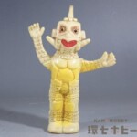 大里玩具 ウルトラセブン ウィンダム ミニソフビ 指人形