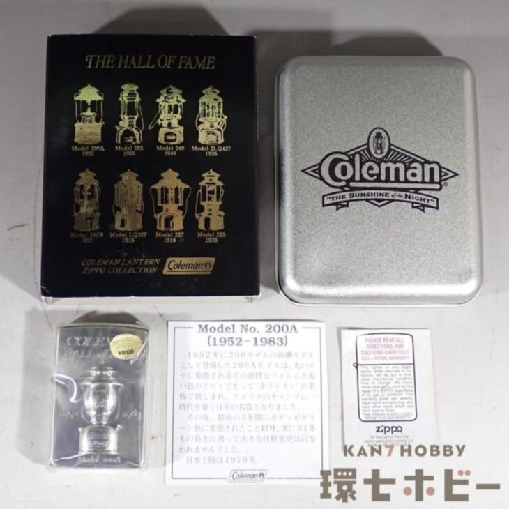 未使用 Zippo ジッポ Coleman コールマン ランタン 200Aモデル