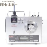 フタバ FUTABA シングルスティック プロポ 送信機 FP-T8SSA-P