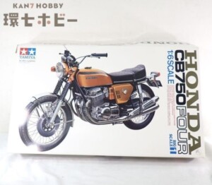 IMAI イマイ 1/4 ホンダ モンキー・リミテッド 超精密金属模型