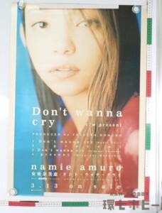 安室奈美恵 Don't wanna cry 店頭用 ポスター B2サイズ