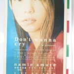 安室奈美恵 Don't wanna cry 店頭用 ポスター B2サイズ