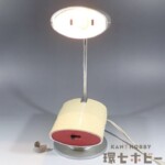 HITACHI 日立 ピアノスタンドLS202 卓上ライト