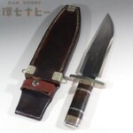 北野勝巳 北の作 カスタムナイフ シースナイフ