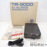 TRIO トリオ TR-9000 無線機 ジャンク
