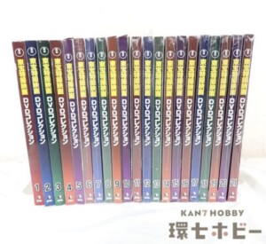 当時物 デアゴスティーニ 東宝特撮映画DVDコレクション 1~21 まとめ