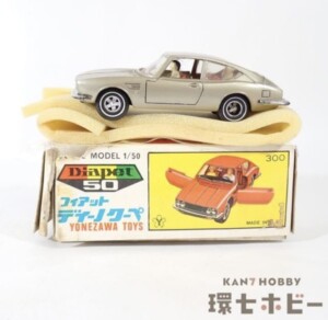 ヨネザワ ダイヤペット 1/50 フィアット ディーノ クーペ ダイヤペット 日本製 ミニカー