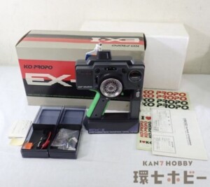KO PROPO プロポ EX-1