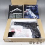 WA ウエスタンアームズ ベレッタ M92FS フルオート センチュリオン ガスガン