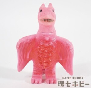 ブルマァク ラドン ミニソフビ フィギュア