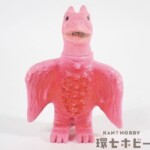 ブルマァク ラドン ミニソフビ フィギュア