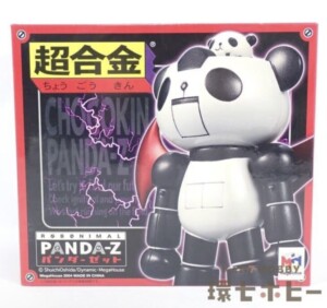 未開封 メガハウス パンダーゼット 超合金
