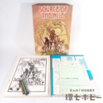 ホビージャパン AH SOURCE OF THE NILE アフリカ探検 ボードゲーム ジャンク