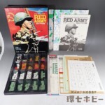 ホビージャパン GDW 白ロシア大作戦 RED ARMY ボードゲーム ジャンク