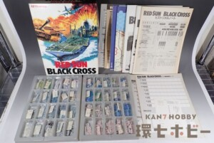 アドテクノス レッドサン ブラッククロス ボードゲーム ジャンク