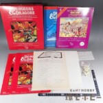 TRPG 新和 D&D ダンジョンズ&ドラゴンズ ベーシックルールセット
