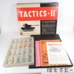 ホビージャパン AH TACTICS・II タクティクス・II ボードゲーム ジャンク