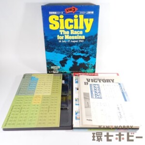 未使用 ホビージャパン SPI シシリー上陸作戦 西部戦線シリーズ ボードゲーム ジャンク