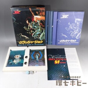 ツクダホビー クラッシャージョウ ボードゲーム ジャンク