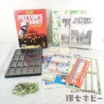 ホビージャパン 猛将パットン PATTON'S3RD ARMY 西部戦線シリーズ ボードゲーム ジャンク