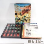 ホビージャパン AH 突撃レニングラード ボードゲーム ジャンク