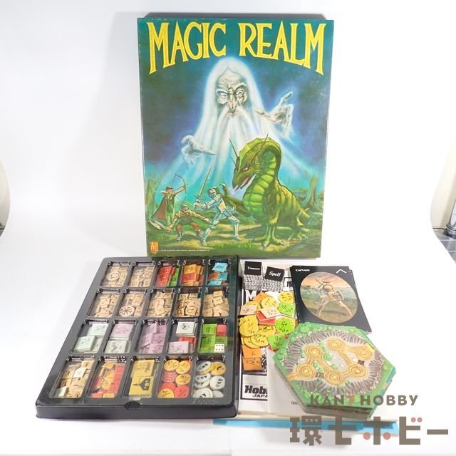 ホビージャパン AH MAGIC REALM 剣と魔法の国 ボードゲーム ジャンク