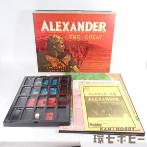 ホビージャパン AH ALEXANDER THE GREAT アレクサンダー大王 ジャンク
