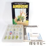 ホビージャパン VG AMBUSH! アンブッシュ! ボードゲーム ジャンク