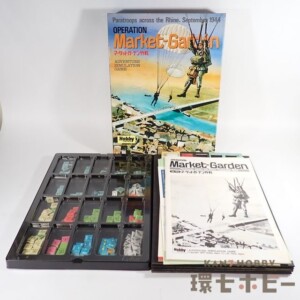 ホビージャパン マーケットガーデン作戦 ボードゲーム ジャンク