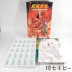 未使用 エポック社 戦国大名 エキスパンションキット ボードゲーム
